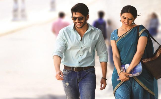 Rarandoy Veduka Chudham- To launch theatrical trailer!